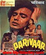 Parivaar 1987 song download